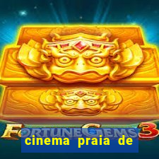 cinema praia de belas porto alegre